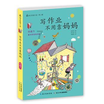 南唐李煜-有问必答平台